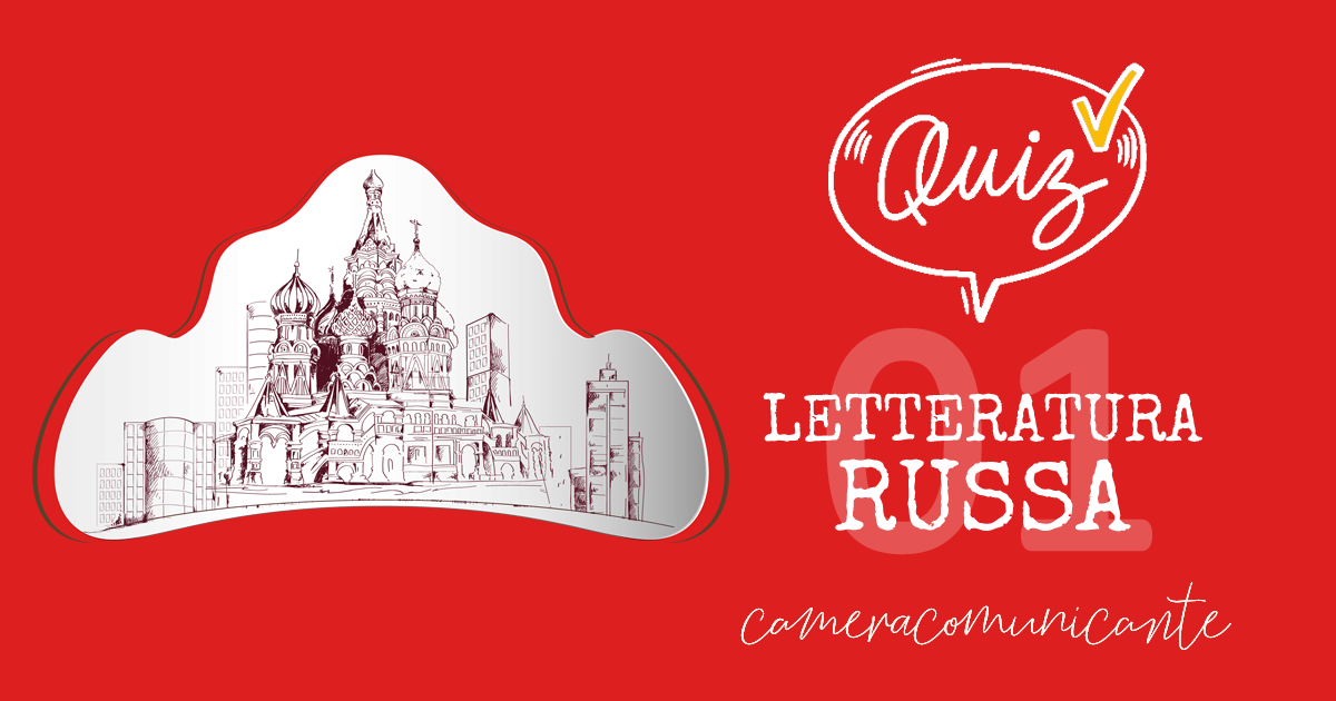 letteratura-russa-01camera.png